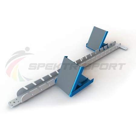 Купить Стартовые колодки легкоатлетические стальные SP ЛА3 в Кондрове 